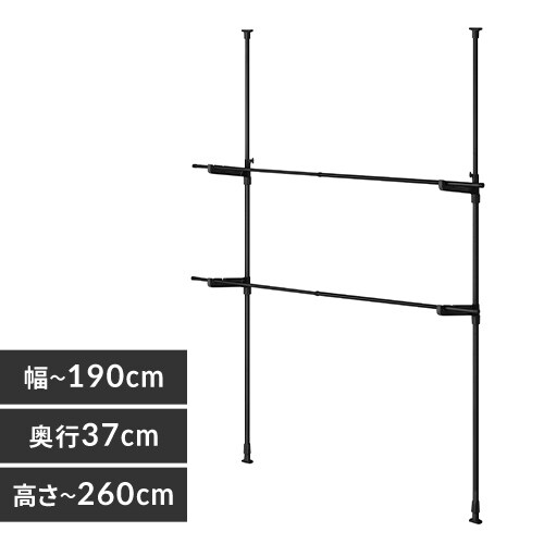 ���g������ MW-260NR �u���b�N_0