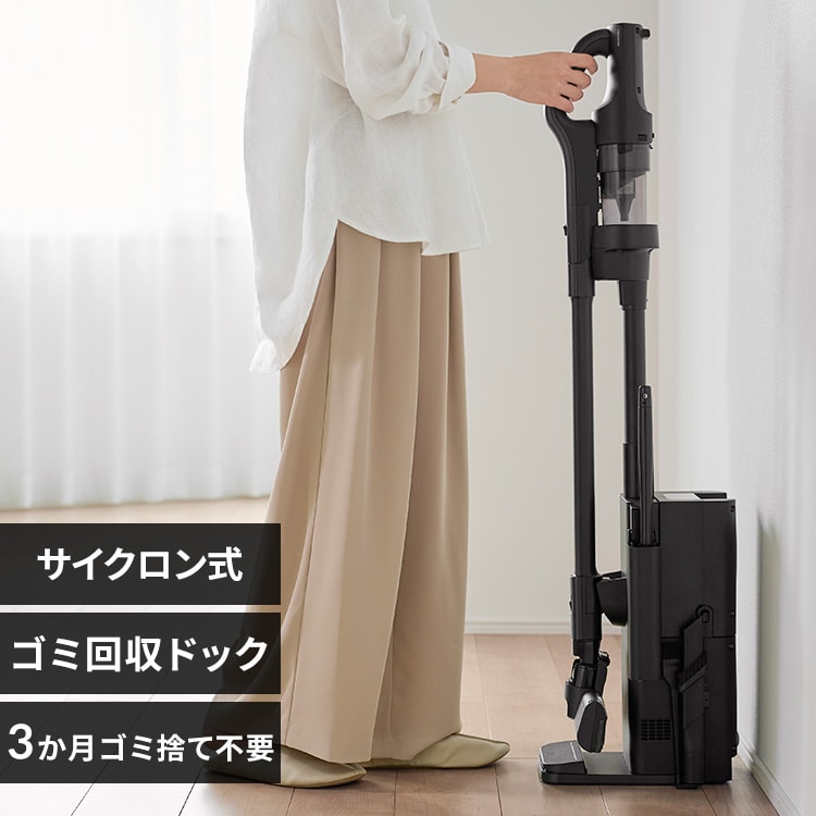 �[�d���T�C�N�����X�e�B�b�N�N���[�i�[ �S�~���W�h�b�N�t�� SCD-L4PD-B �u���b�N