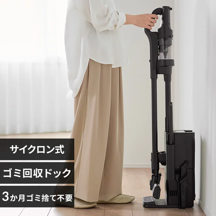 �ǉ����i�T���l�C��