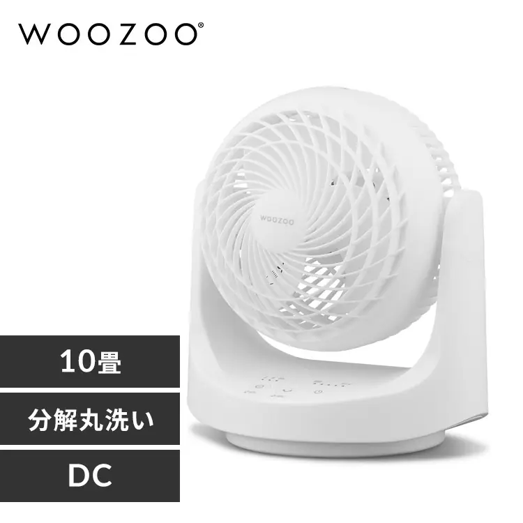 �ǉ����i�T���l�C��