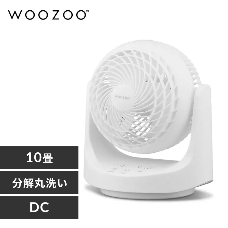 �ǉ����i�T���l�C��