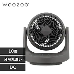 �T�[�L�����[�^�[ 10�� DC���[�^�[ PCF-MKD15EC-H �O���[