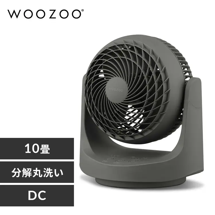 �ǉ����i�T���l�C��
