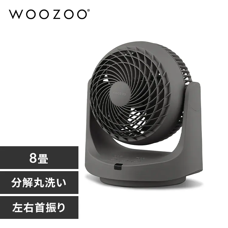 �ǉ����i�T���l�C��