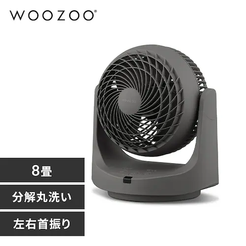 マカロン型サーキュレーター マイコン式PCF-MKC15EC グレー_0