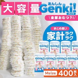 y400zGenkiIpc GBP-M50 MTCY 50~8 ނ