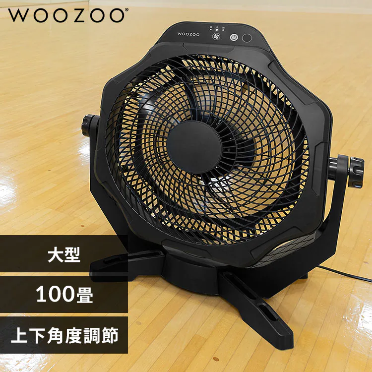 �ǉ����i�T���l�C��