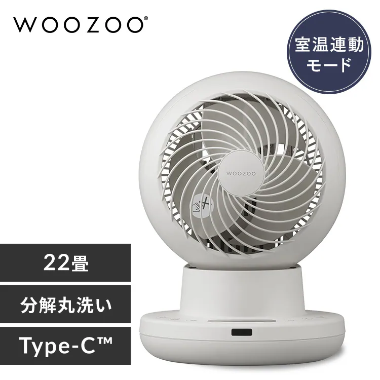 �ǉ����i�T���l�C��