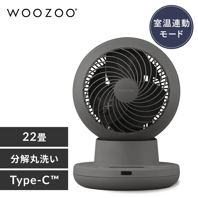 �ǉ����i�T���l�C��