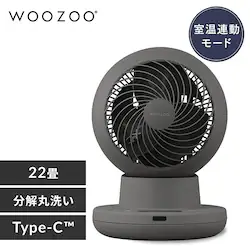 サーキュレーター 22畳 DCモーター WOOZOO 360 i PCF-SDS15TEC-PD-H グレー