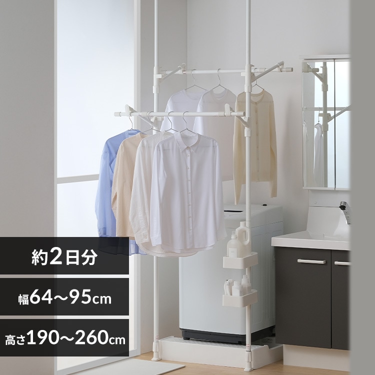 ����@�㕨���� TSM-640 �z���C�g