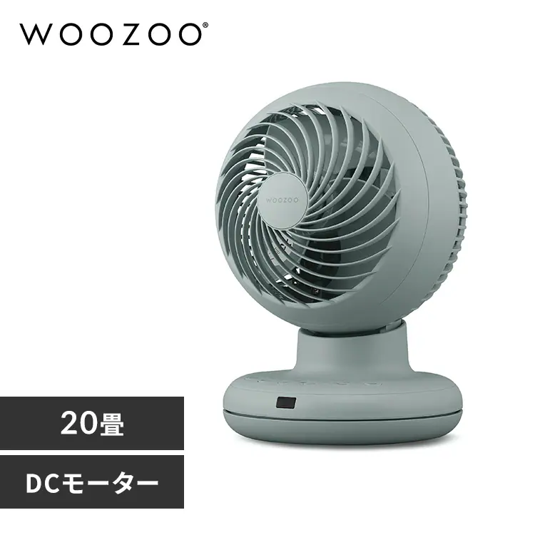 �ǉ����i�T���l�C��
