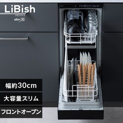 �H��􂢊����@ 300���f�� IDW-BMF301-B �u���b�N