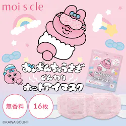 ���C�X�N�� ���ς񂿂イ���� ������z�b�g�A�C�}�X�N ������ 16���� OHI-M16 ���y�\��z9�����{���딭���\��