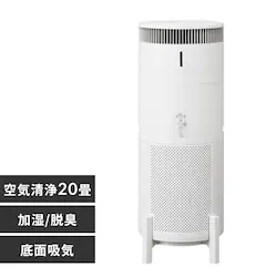 脱臭加湿空気清浄機 トトノエア AAP-SHD70A-W オフホワイト※【予約】11月下旬ごろ発送予定
