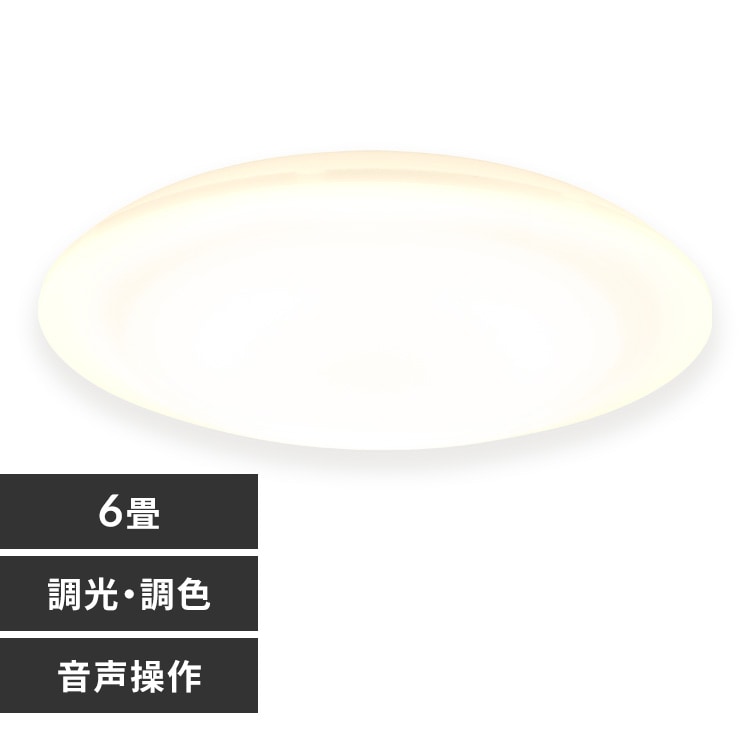 LED�V�[�����O���C�g �������쓋�� �������F 6�� CEA6DL-7.0V 