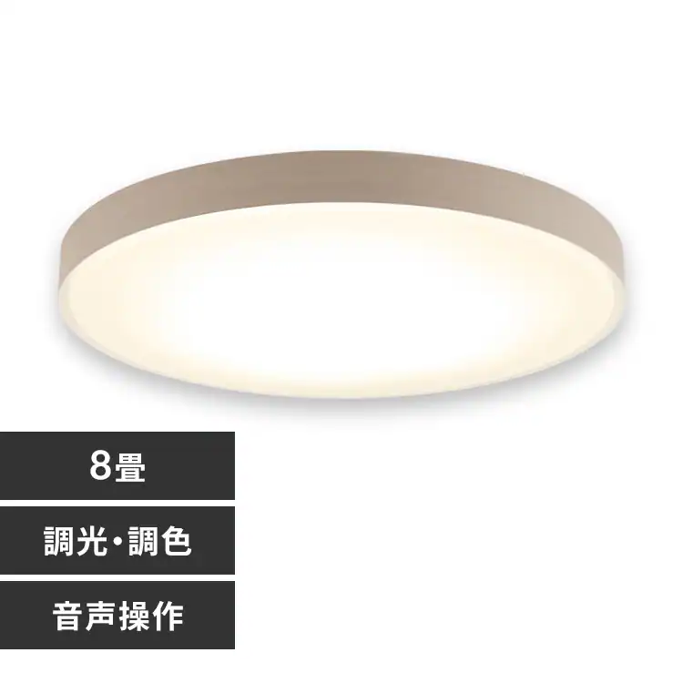 �ǉ����i�T���l�C��