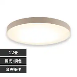 LED�V�[�����O���C�g �������쓋�� �������F 12�� CEA12DL-7.0WFUV �i�`������