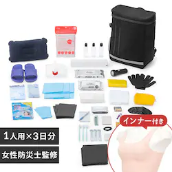 3���ԕ��̏��������h�ЃZ�b�g1�l�p JBMH �u���b�N���y�\��z9����{���딭���\��