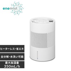 �C��������  AHM-MVU35A-W �z���C�g