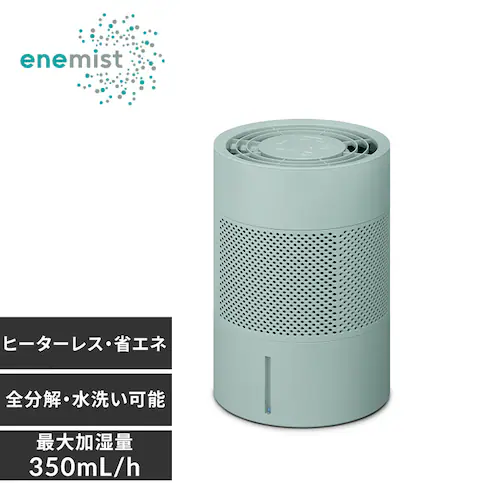 �C��������  AHM-MVU35A-G �O���[��_0