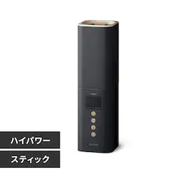 ふとん乾燥機 カラリエ mini TURBO BSK-S310-DH グレー