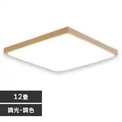LED�V�[�����O���C�g �a���p�` 12�� CL12DL-7.0JP 