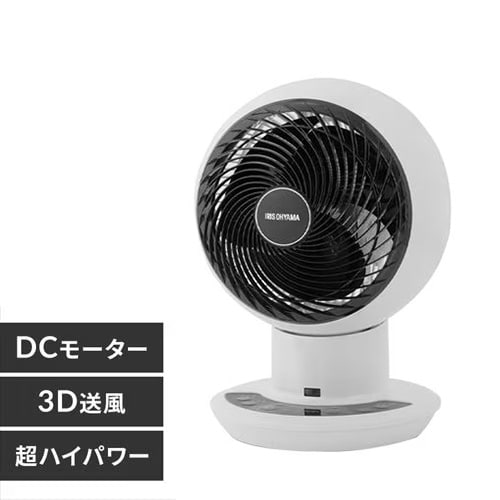 サーキュレーターアイ 30畳 DCモーター 上下左右首振り
