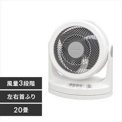 �T�[�L�����[�^�[ 20�� ���E��U�� KCF-HM232-W �z���C�g
