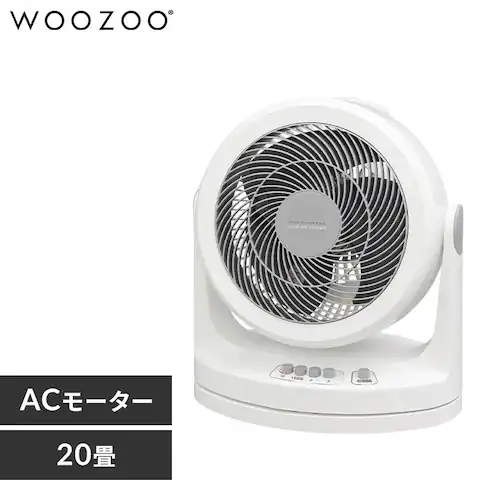 �T�[�L�����[�^�[ 20�� ���E��U�� KCF-HM232-W �z���C�g_0