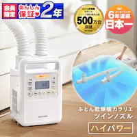 ӂƂ񊣑@ nCp[ cCmY FK-WH1 zCg