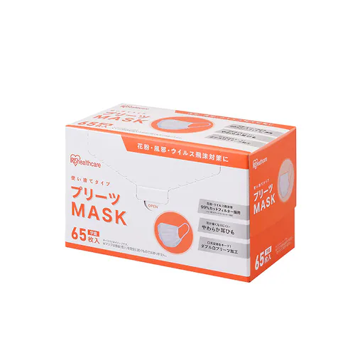 【訳あり】プリーツマスク 学童サイズ 65枚入 PN-NV65G_0