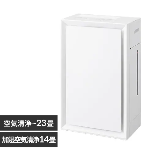 y15%OFFz C@ 23 C@ 14 xExZT[ قZT[ 2WAY ȒP AAP-AH50A-W zCg_0