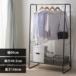 �y�󂠂�z�X�^�C�������� HKM-900R �u���b�N/�A�b�V���O���[
