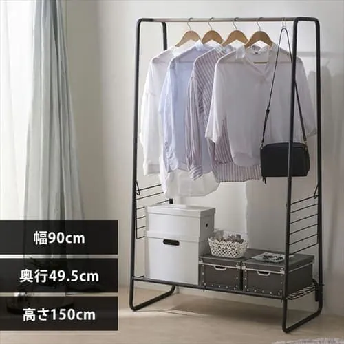 【訳あり】スタイル物干し HKM-900R ブラック/アッシュグレー_0