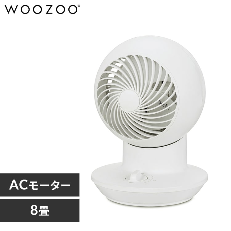 �T�[�L�����[�^�[�A�Cmini 8�� ���E��U�� �R���p�N�g PCF-SM122 �S5�F