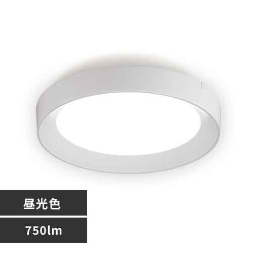 楽天市場】【2個セット】 シーリングライト 小型 600lm 【2個