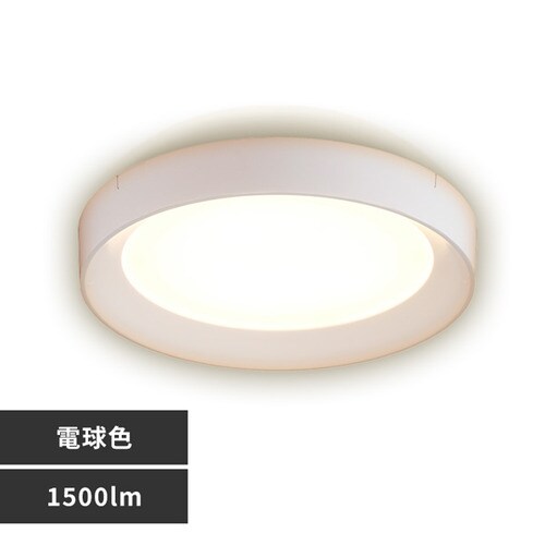 ^V[OCg t[^Cv 1500lm SCL150 zCg S2_0