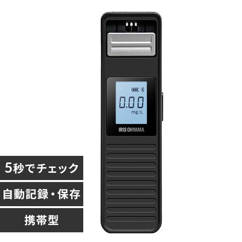 AR[`FbJ[gь^ IRALC-M1000@yNEhz_0