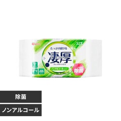  EFbgeBbV mAR[^Cv 32 WTP-32N1P