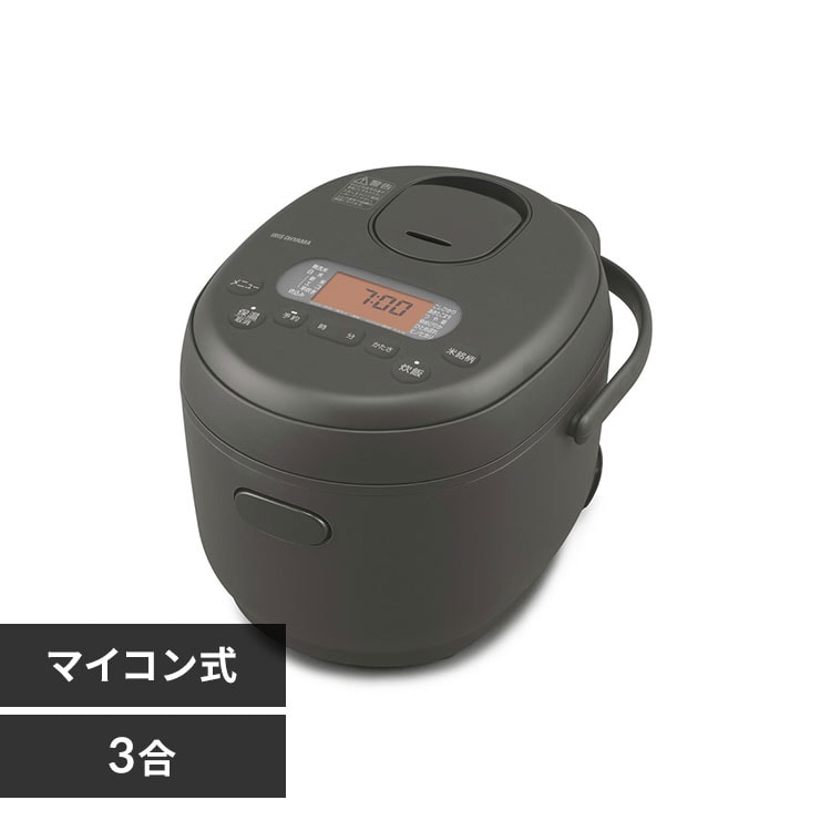 炊飯器 3合 マイコン式 RC-MDA30-W ホワイト 298879 アイリス 