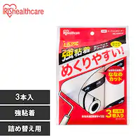 J[ybgN[i[XyAe[vS3P ȂȂ߃Jbg NC-SK903P zCg