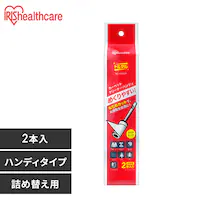 �J�[�y�b�g�N���[�i�[�n���f�B�X�y�A�e�[�v2P �ȂȂ߃J�b�g NC-HS602P �z���C�g