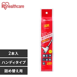 J[ybgN[i[nfBXyAe[v2P ȂȂ߃Jbg NC-HS602P zCg