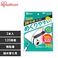 J[ybgN[i[ XyAe[v S 3P ȂȂ߃Jbg NC-SK1203P