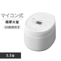 炊飯器・精米機の通販│アイリスオーヤマ公式通販サイトアイリスプラザ