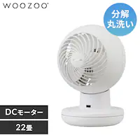 yې􂢁z T[L[^[AC 22 DC[^[ É ㉺EU PCF-SDS15T-EC-W zCg