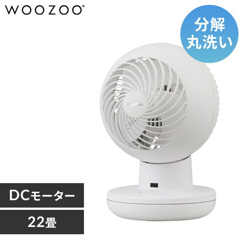yې􂢁z T[L[^[AC 22 DC[^[ É ㉺EU PCF-SDS15T-EC-W zCg_0