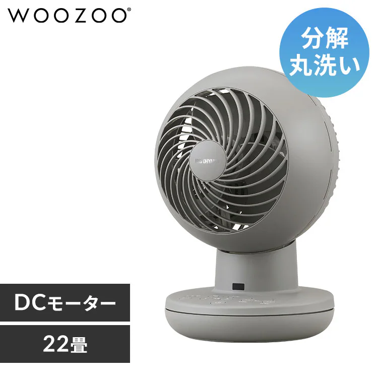 �ǉ����i�T���l�C��