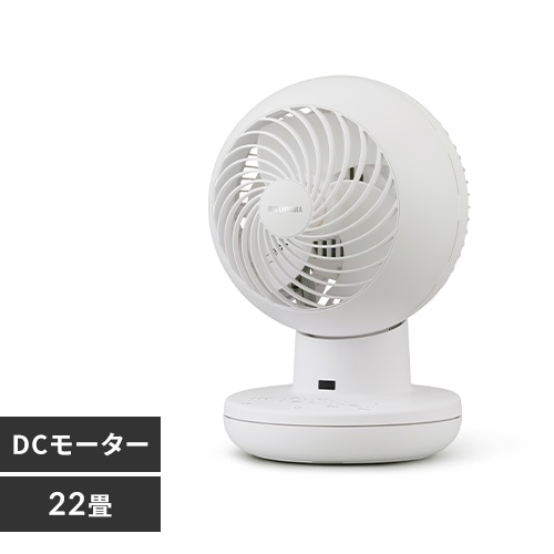 �y�󂠂�z�T�[�L�����[�^�[�A�C DC silent 22�� �㉺���E��U��  �z���C�g